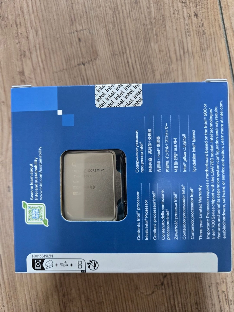 CPU 14700KF 이미지