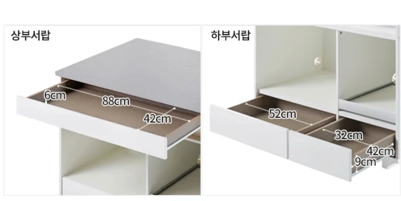 한샘 아일랜드 식탁(광파오븐렌지 식탁) 이미지