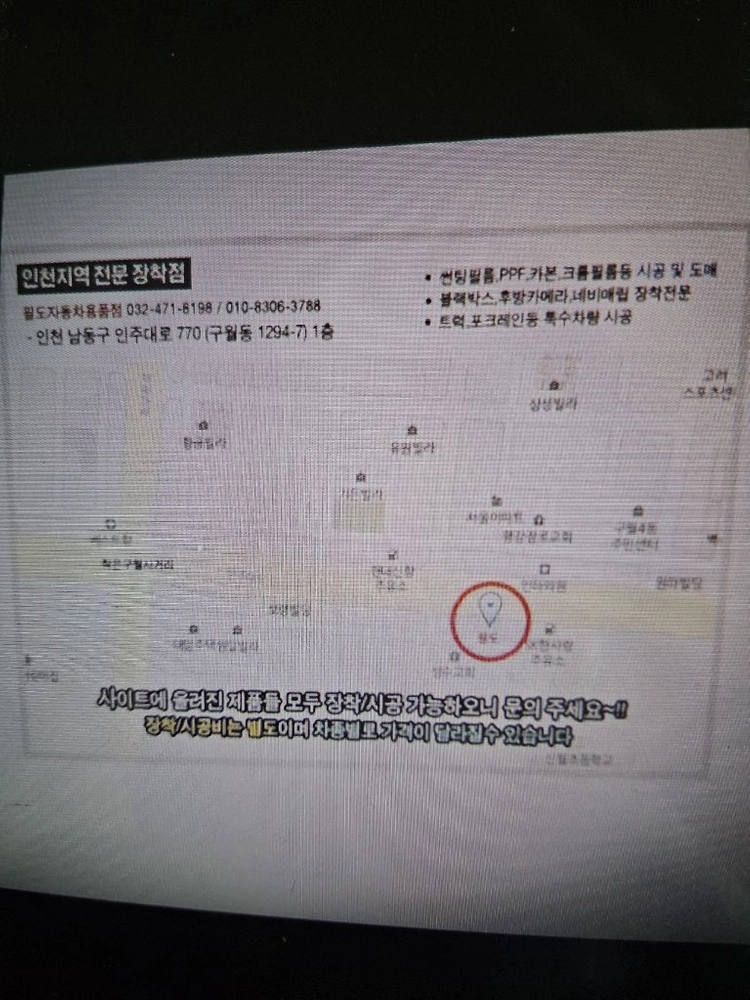 삼성 석유난로 등유난로 기름난로 로터리난로 히터난로 온풍기 열풍기 이미지