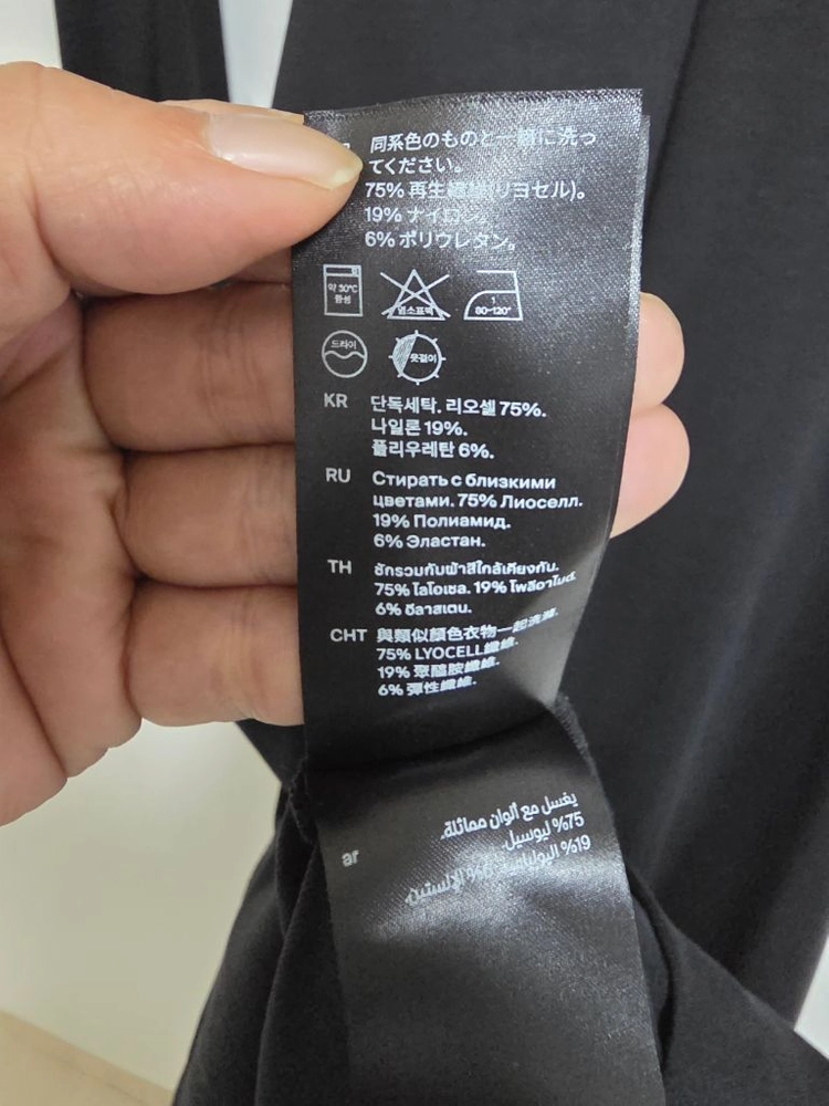 COS 블랙 롱 원피스 XS 이미지