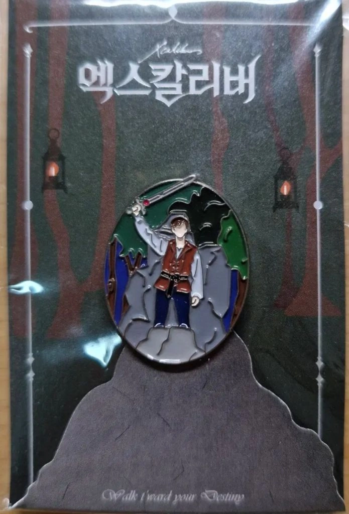 (미개봉) 뮤지컬 엑스칼리버 뱃지 2종 이미지
