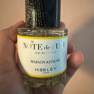 [미사용 새제품] 힐리 메종키츠네 노트드유주 50ml 이미지