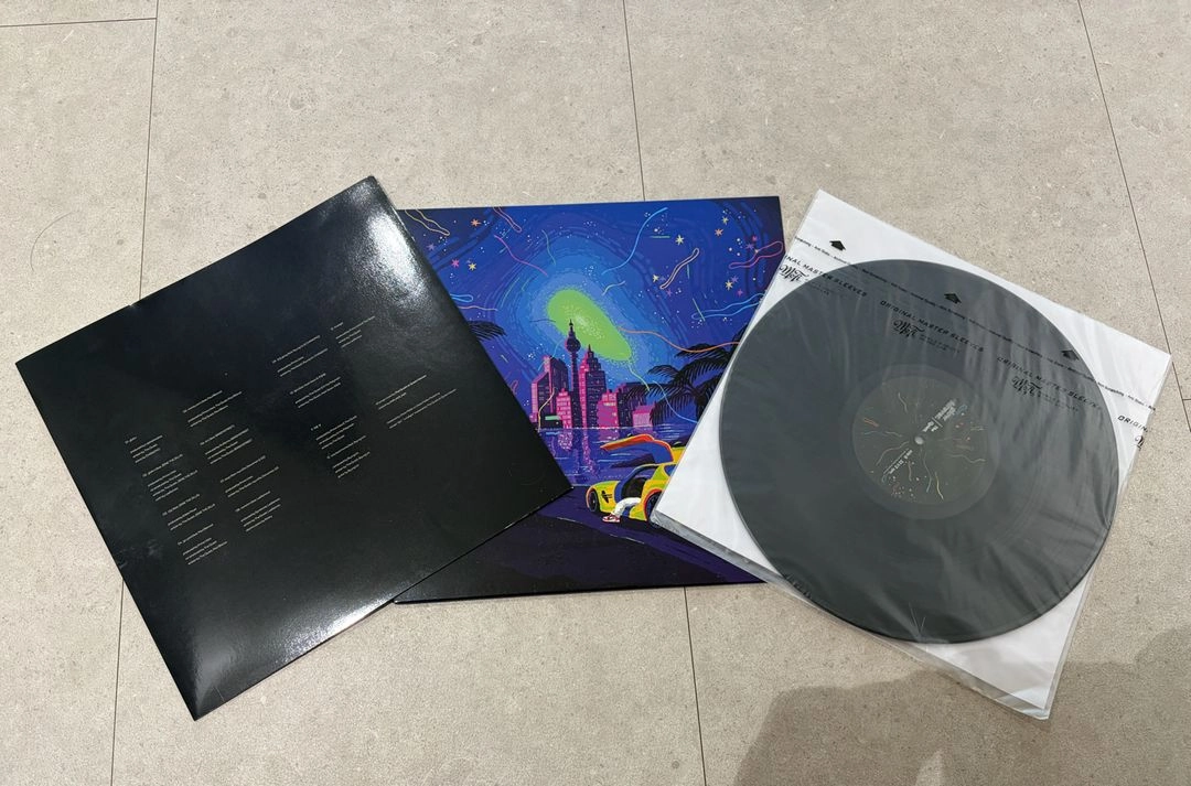 더콰이엇 glow forever lp 블랙반 이미지