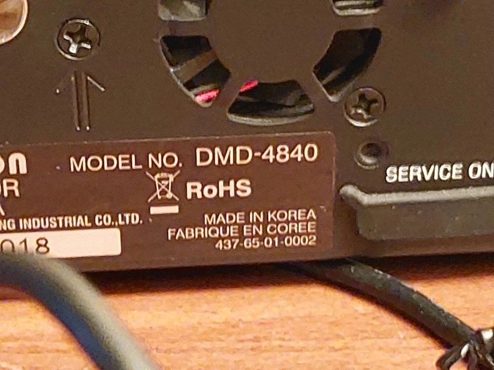 SUPERTRON LCD방모 DMD-5850 DMD-4840 이미지