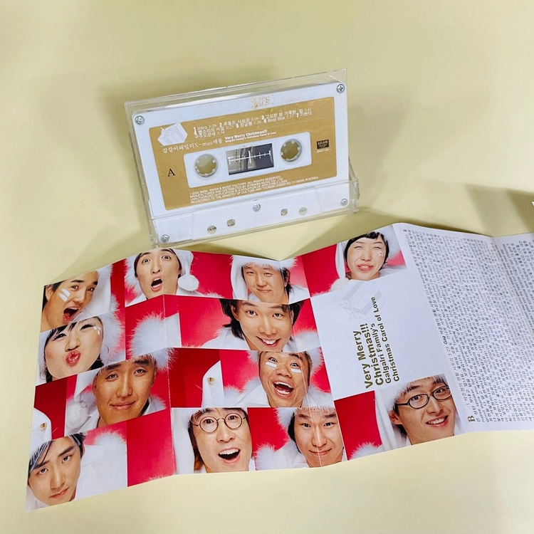 [중고음반/TAPE] 갈갈이 패밀리 X-mas 캐롤 카세트테이프 이미지