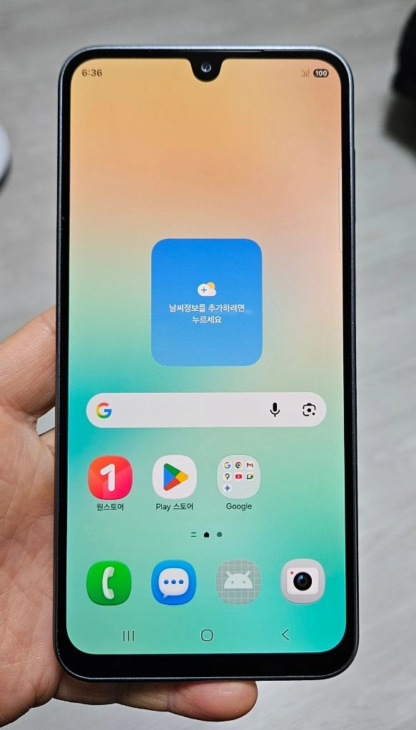 갤럭시 점프4 블랙 128GB 싸게 팝니다. 이미지