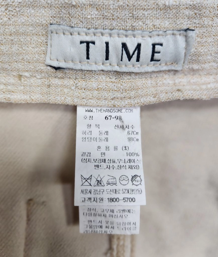 [여성 67-98] 한섬 타임 팬츠 바지 시스템 아미 꼼데가르송 가니 마인 시리즈 코오롱스포츠 k2 폴로 랑방 이미지