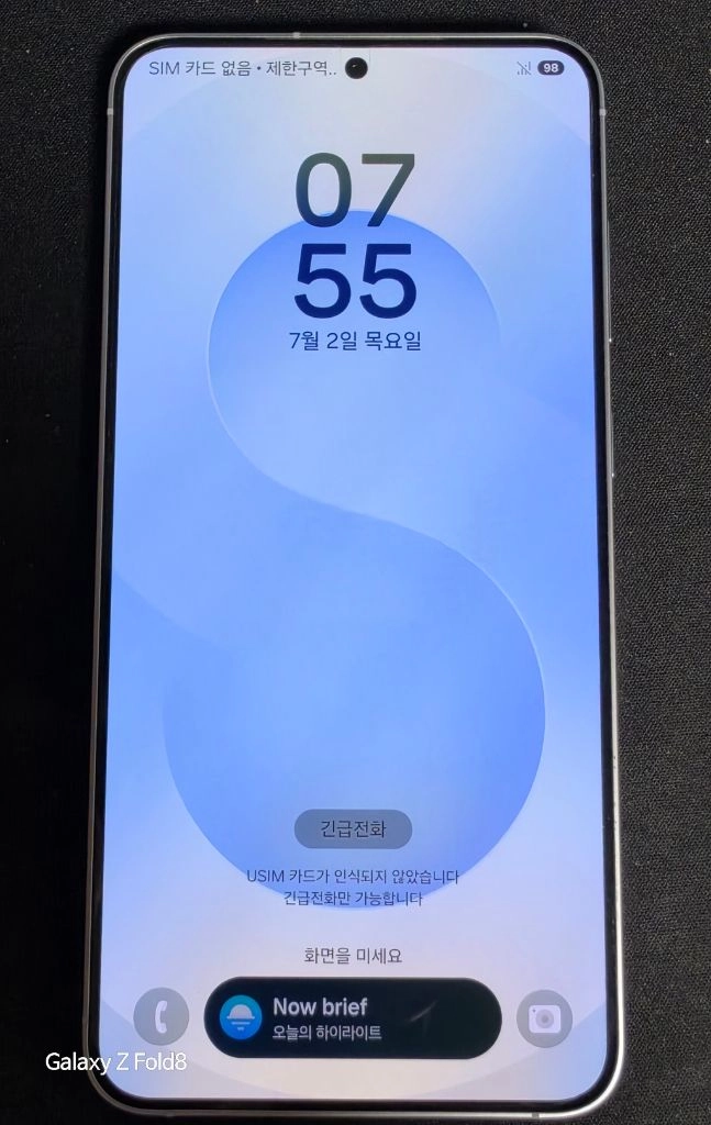 삼성 갤럭시 S25+ 아이스블루 256g 이미지