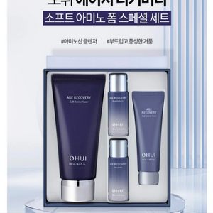 오휘 OHUI 화장품 선물세트 이미지