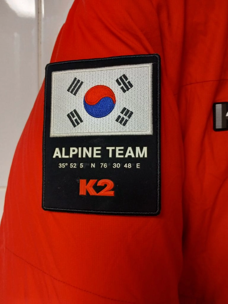 K2 코볼트 레드 95 이미지