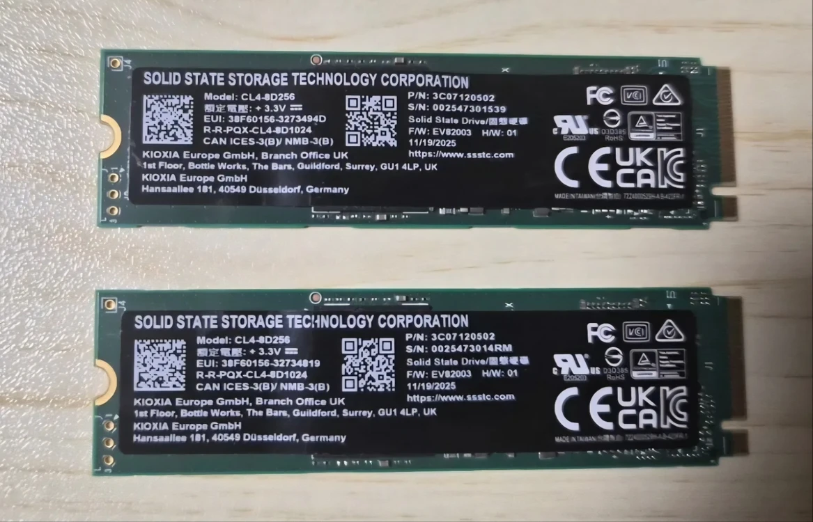 미사용)키오시아 NVMe SSD 256GB PCIe 4.0 5개 - 안심되는 중고거래