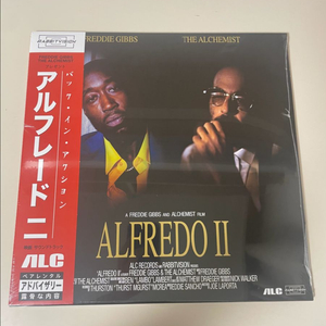 freddie gibbs - alfredo 2 이미지