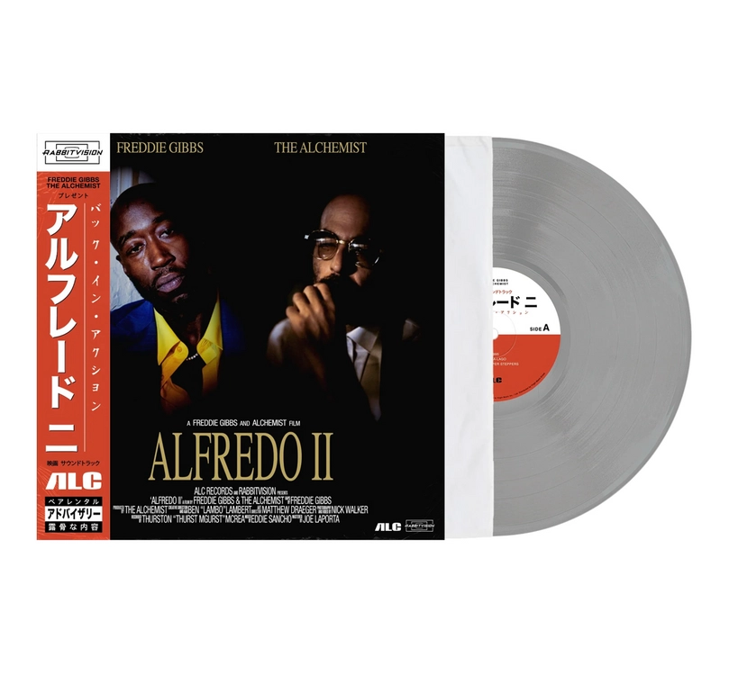 freddie gibbs - alfredo 2 이미지