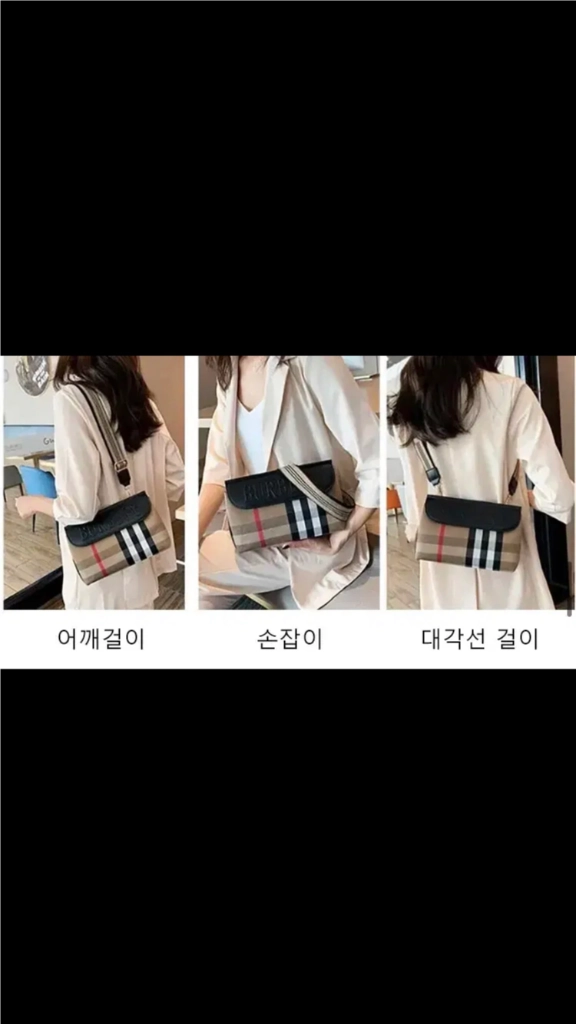 숄더백 (새상품) 이미지