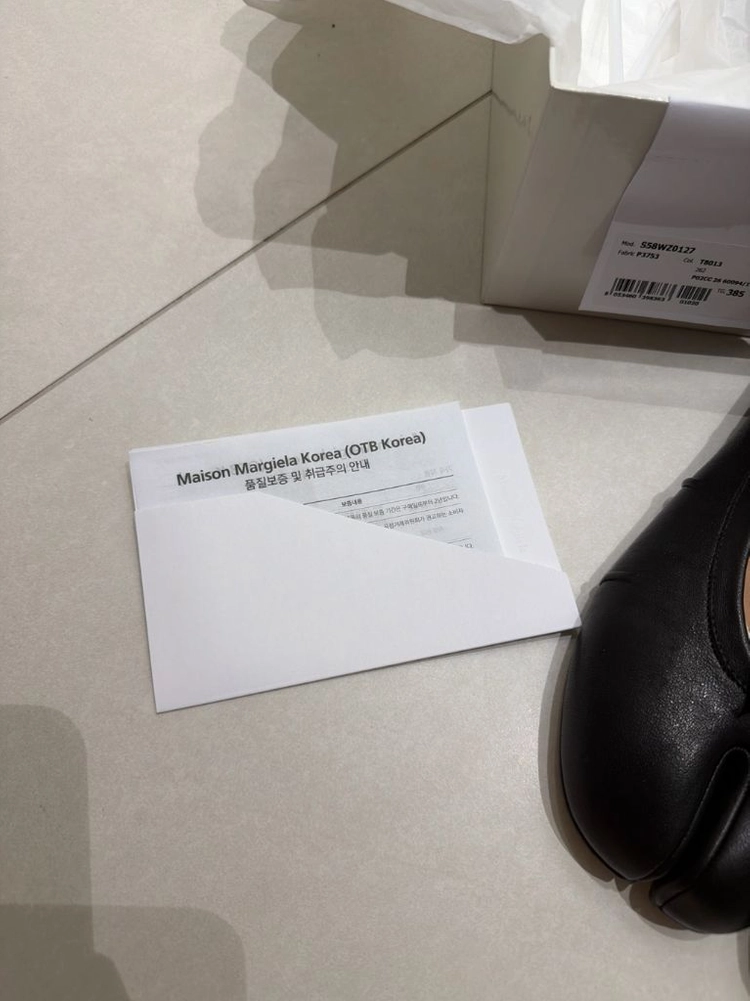 메종마르지엘라 타비 플랫 38.5 이미지