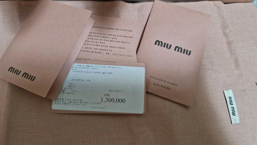 미우미우 레드 플라워 힐 38 새상품 이미지