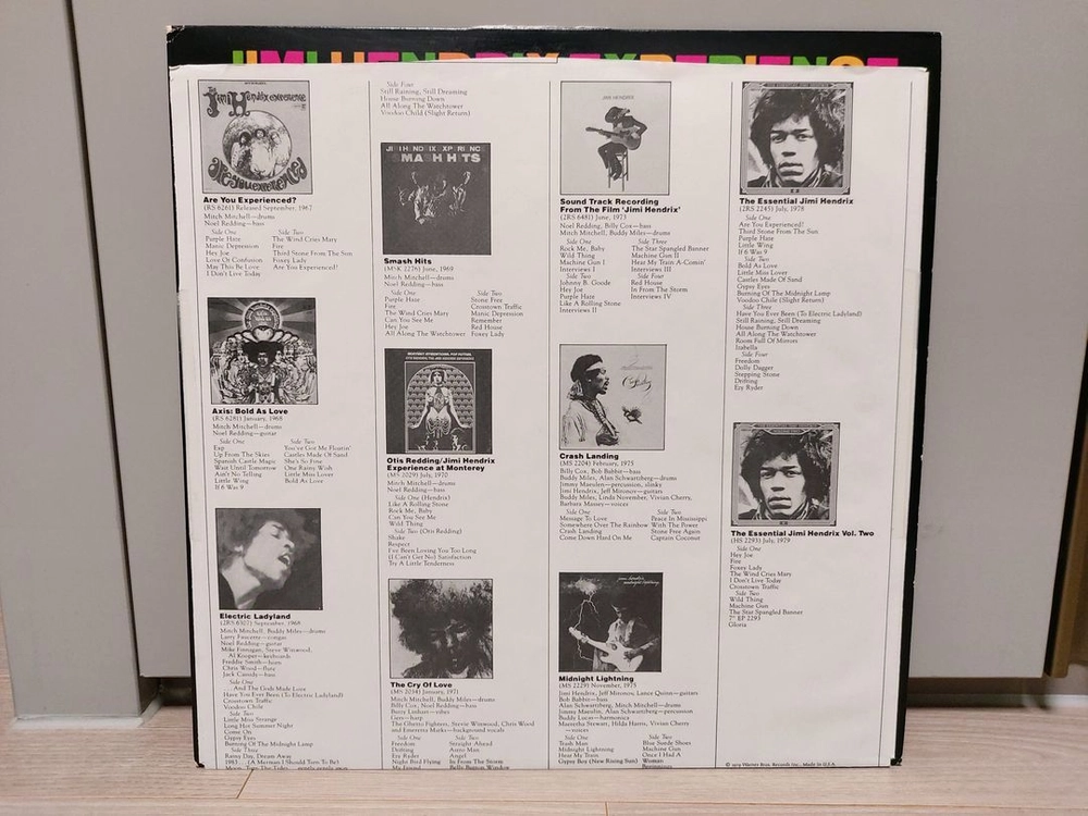 Jimi Hendrix - Smash Hits 소장하던 [LP]팝니다. [락앤올드맨] 이미지