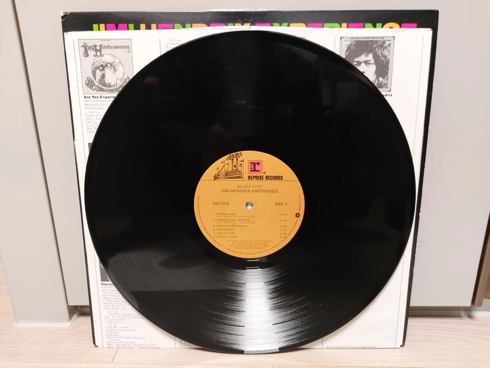 Jimi Hendrix - Smash Hits 소장하던 [LP]팝니다. [락앤올드맨] 이미지