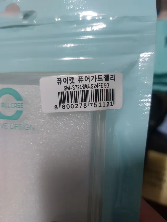 퓨어캣 퓨어가드 투명 젤리케이스 갤럭시 S24FE 플러스 울트라 S25플러스 엣지 이미지