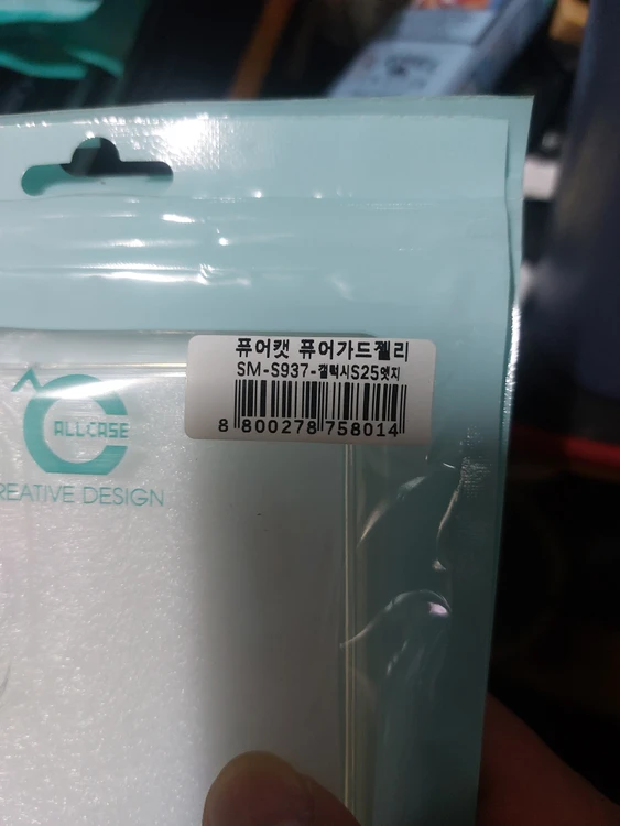 퓨어캣 퓨어가드 투명 젤리케이스 갤럭시 S24FE 플러스 울트라 S25플러스 엣지 이미지