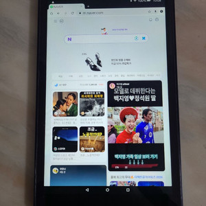 아마존 파이어 HD 10 태블릿 10.1인치 이미지