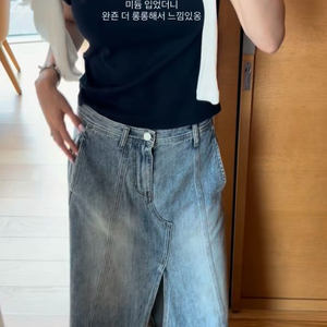 씨에씨 ceci 지윤미 청치마 이미지