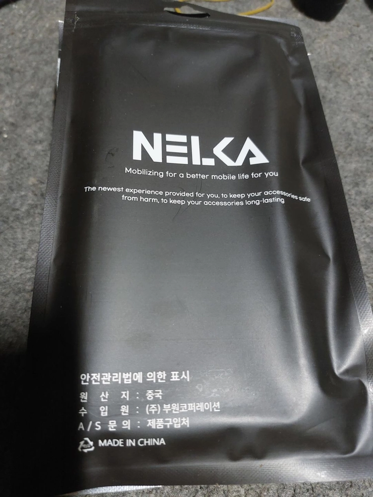 넬카 크리스탈 투명 케이스 갤럭시 Z플립5 이미지
