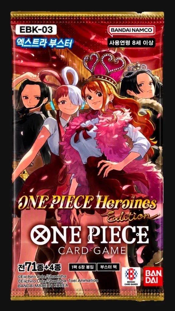 [미개봉 급처] 원피스 카드팩 TCG OPK-14 창해의 칠걸 부스터 팩 1 Box + TCG EBK-03 엑스트라 이미지