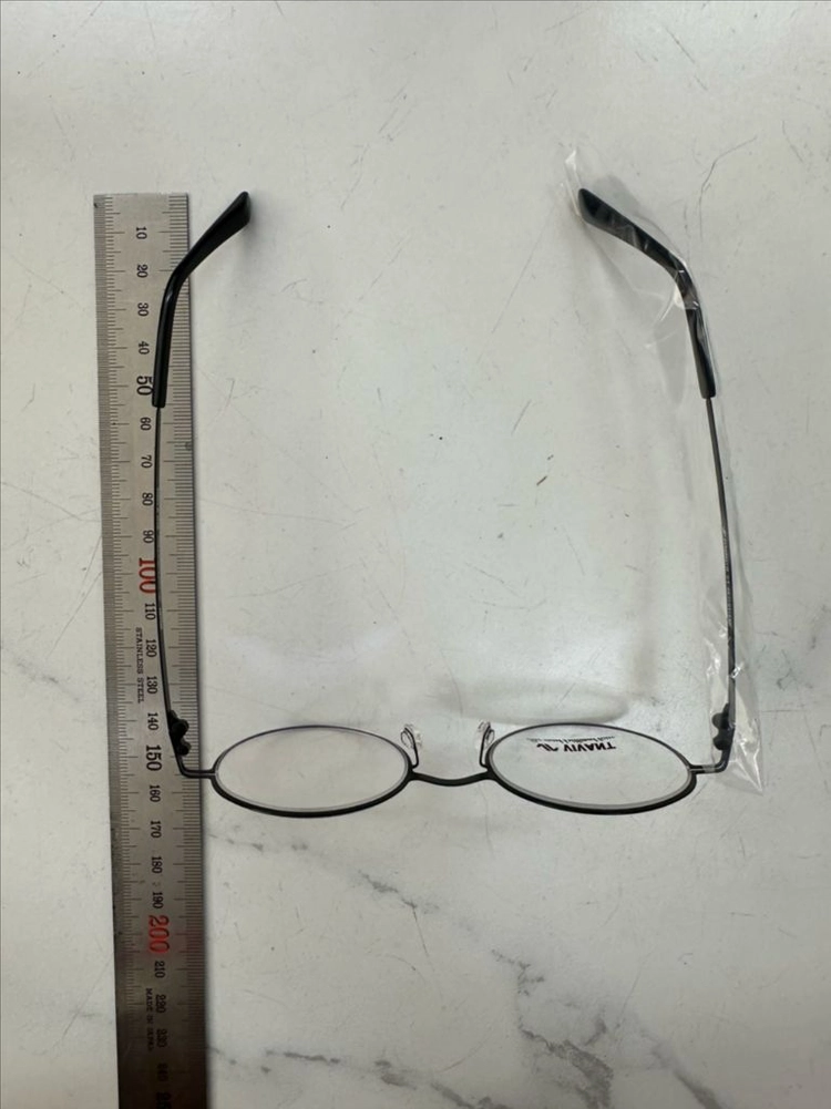 디자인 좋고 럭셔리한 국산 자존심 연예인 부랜그 미사용 비방트 프라이어 2 C1 블랙 원형 메탈 안경테 풀세트 판매 이미지