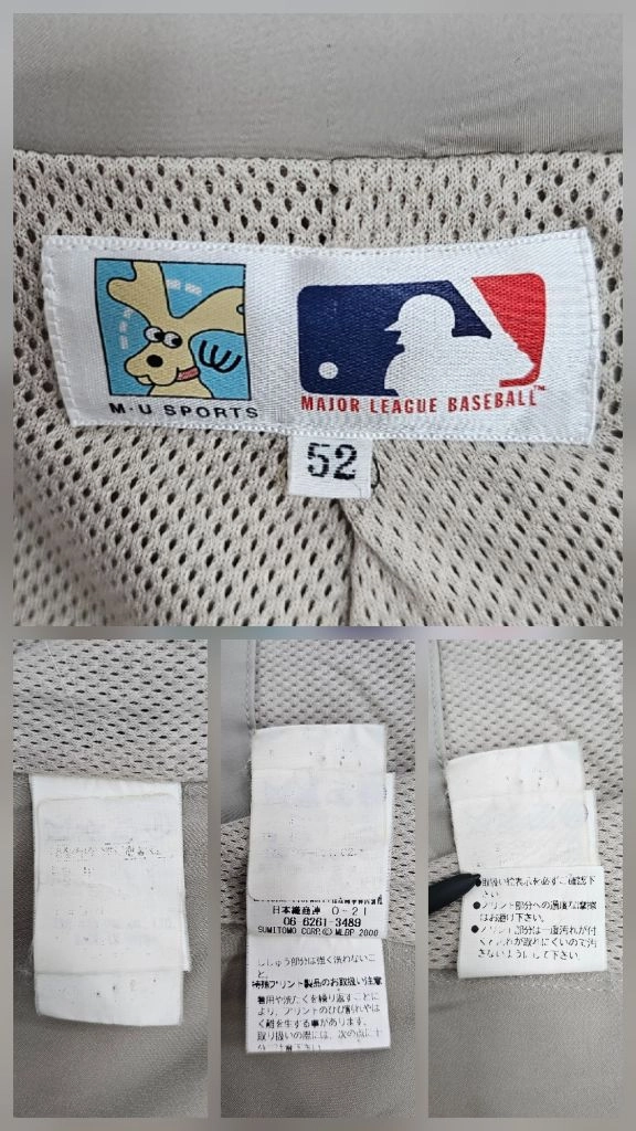 엠유스포츠 x MLB 뉴욕 양키스 00S 자수 자켓 / 남 52 (XL) 베이지 그레이 이미지