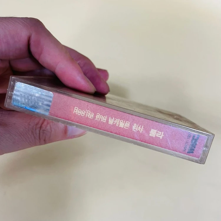 [중고음반/TAPE] 룰라 RooRa 2집 '날개잃은 천사' 카세트테이프 이미지