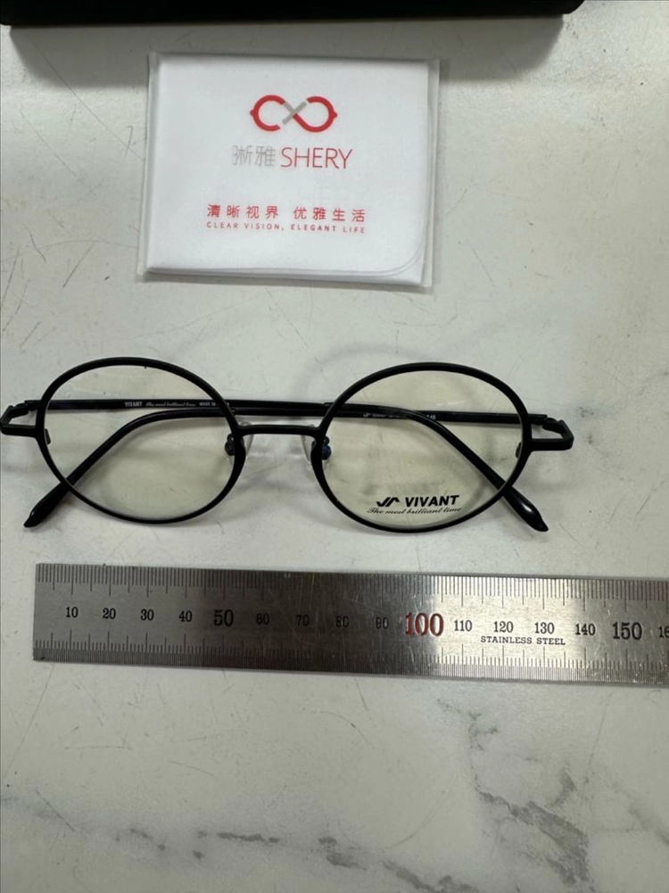디자인 좋고 럭셔리한 국산 자존심 연예인 브랜드 미사용 비방트 뤼르-II C1 메탈 안경 풀세트 판매 합니다 이미지