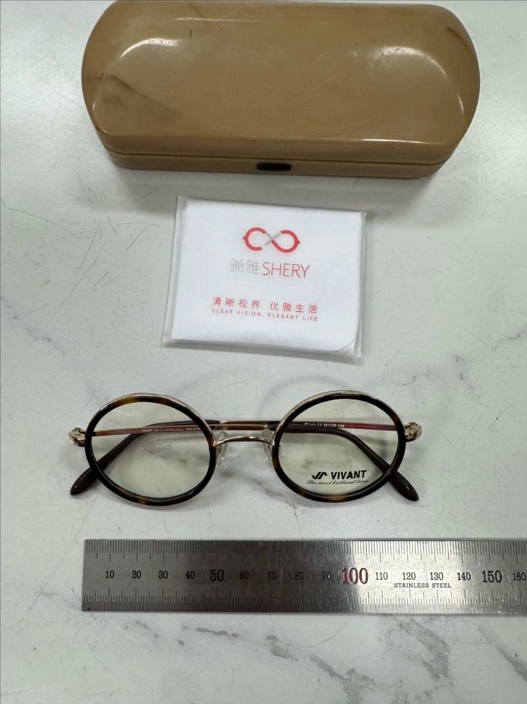 디자인 좋고 럭셔리한 국산 자존심 연예인 브랜드 미사용 비방트 졸리 C2 메탈 안경 풀세트 판매 합니다 이미지