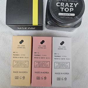 젤네일 이미지
