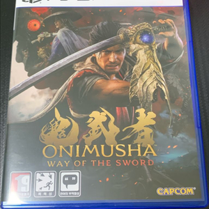 PS5 귀무자 이미지