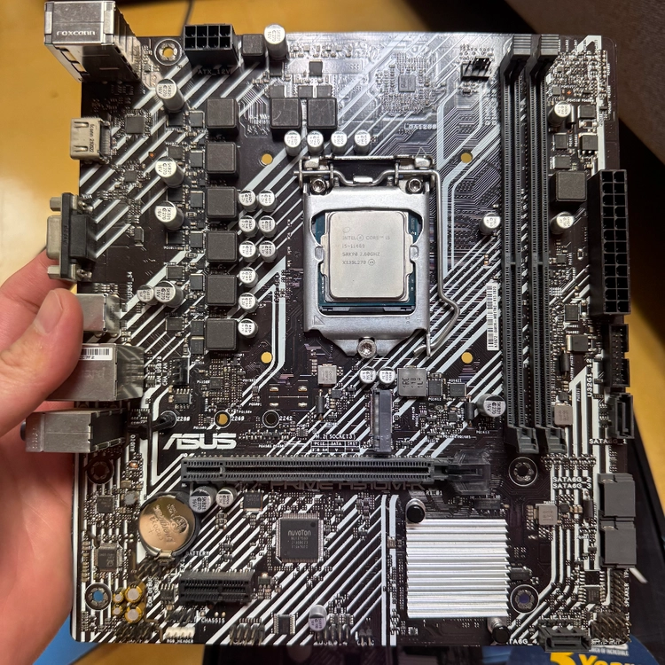 인텔 I5-11400 CPU ASUS H510m 메인보드 판매 이미지