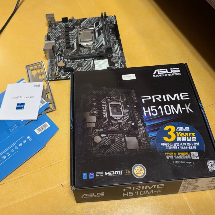 인텔 I5-11400 CPU ASUS H510m 메인보드 판매 이미지