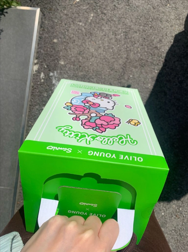 올리브영 한복 키티 컨테이너 미개봉 새상품 이미지