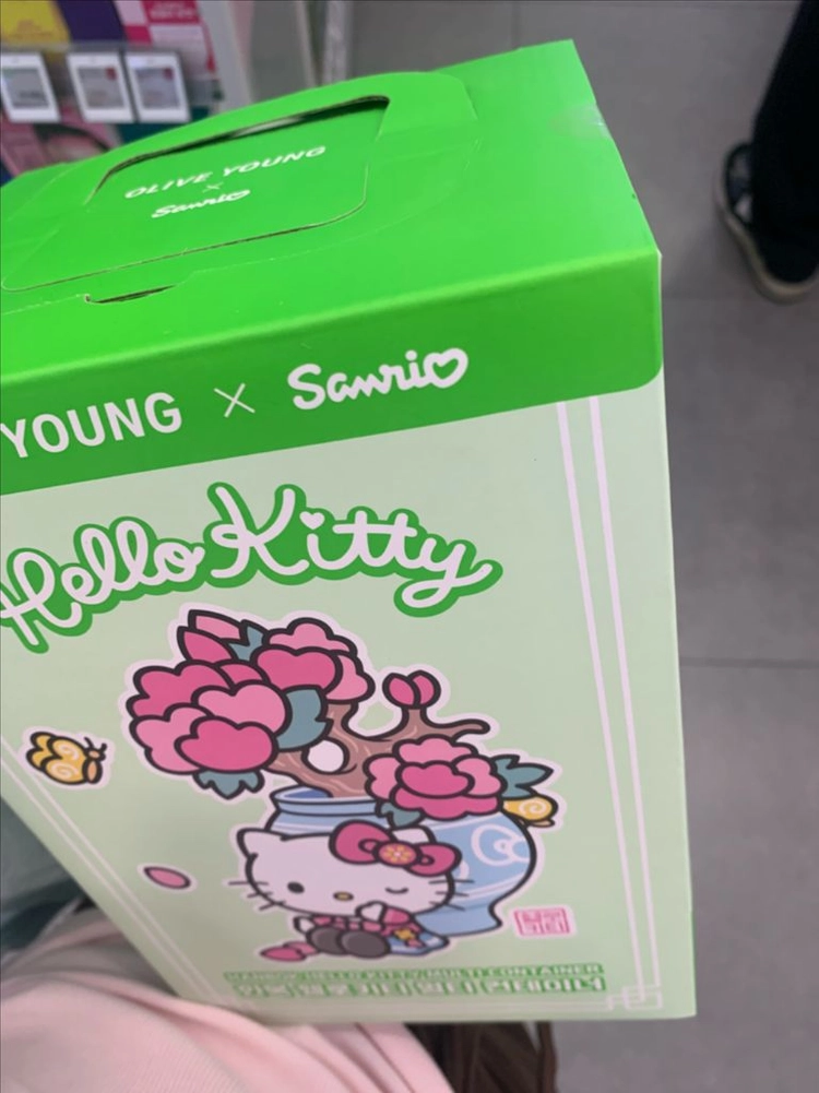 올리브영 한복 키티 컨테이너 미개봉 새상품 이미지