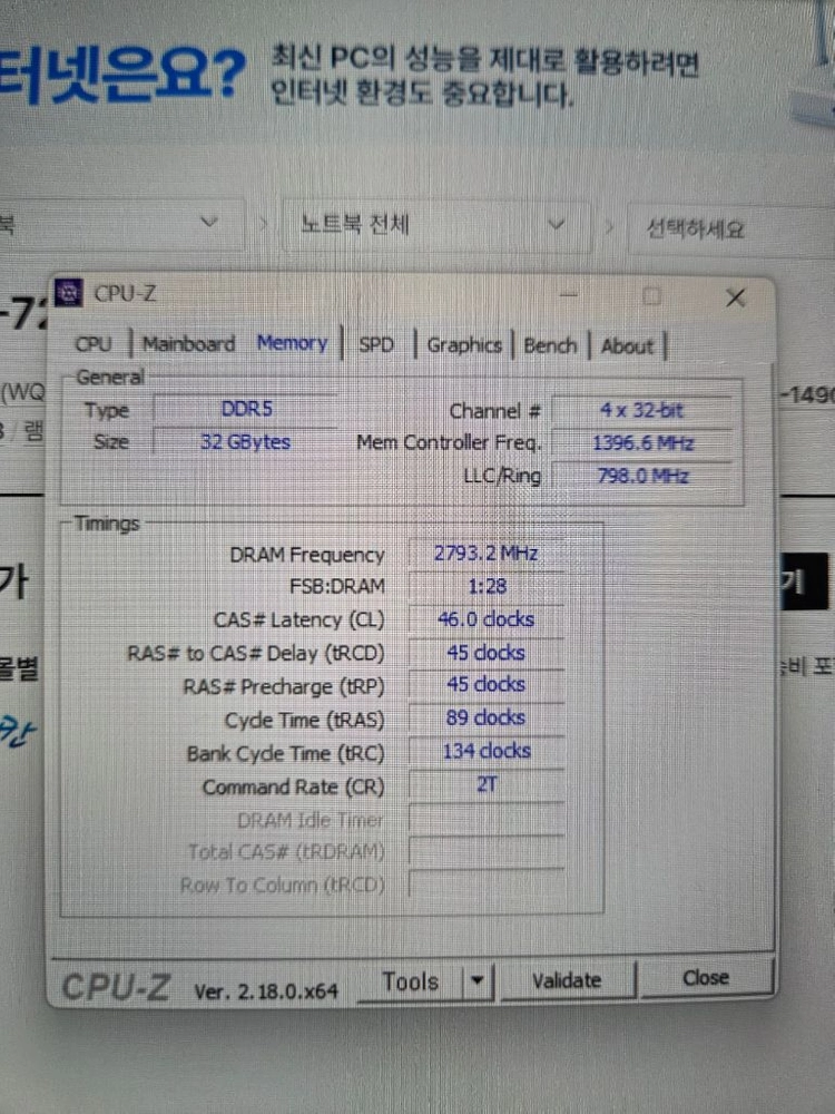 에이서 프레데터 게이밍 노트북 헬리오스 네오 16 2024 PHN16-72-9529 이미지