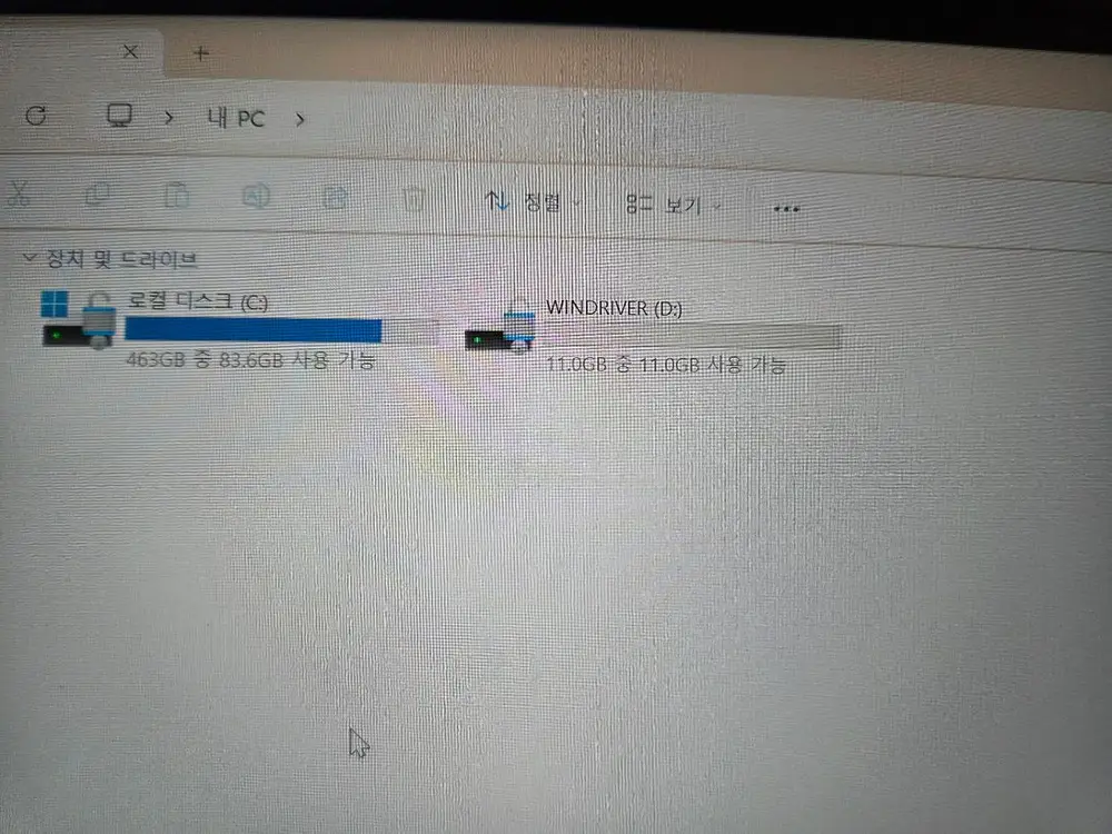 에이서 프레데터 게이밍 노트북 헬리오스 네오 16 2024 PHN16-72-9529 이미지