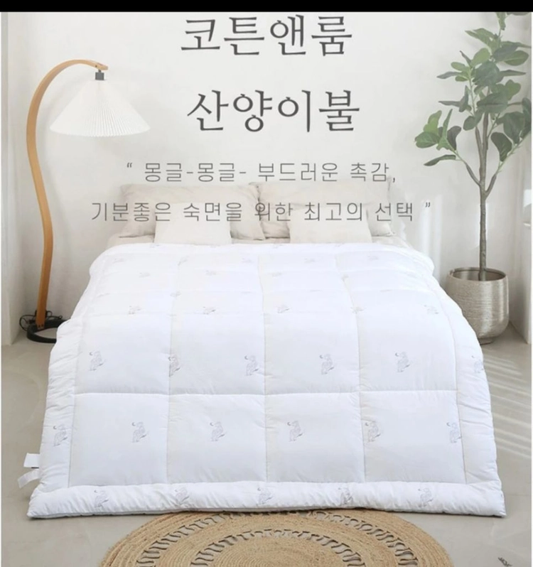 산양차렵이불 퀸사이즈 이미지