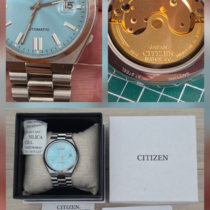 시티즌(CITIZEN) 츠요타 오토메틱 아이스 블루 NJ0151-88M 시계 (풀박스) 이미지