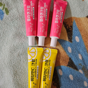 새거 웰빙헬스 비타민크림 (고운발 유명한곳) 빠른거래원해요 이미지