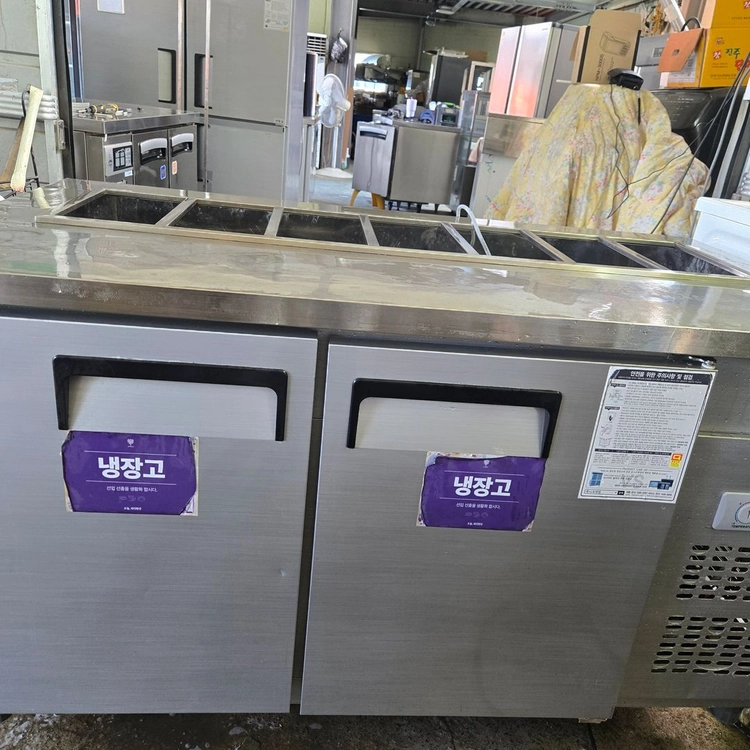 업소용 1500 바트 냉장고 토핑냉장고 반찬냉장고 248 이미지