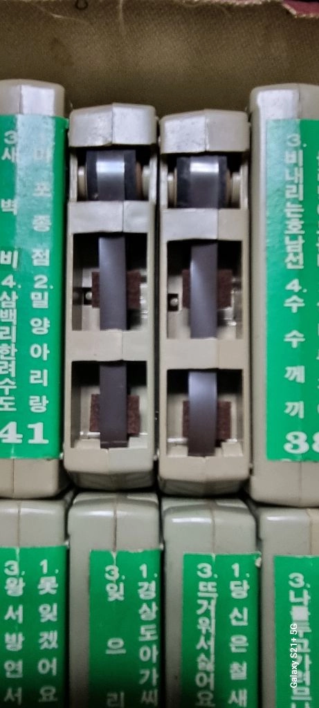 (단/작) 8트렉테이프 가요반세기 반주음악 48개 일괄판매 이미지