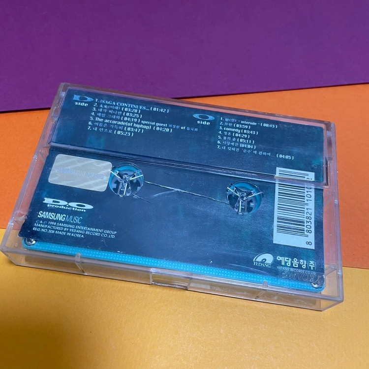 [중고음반/TAPE] 듀스 DEUX 이현도 D.O 2집 The Saga Continues 카세트테이프 이미지