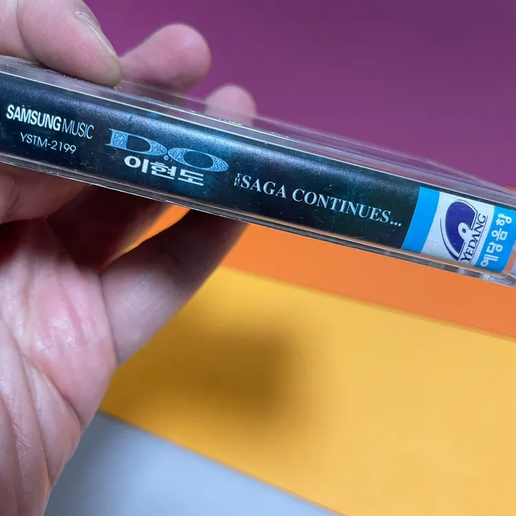 [중고음반/TAPE] 듀스 DEUX 이현도 D.O 2집 The Saga Continues 카세트테이프 이미지
