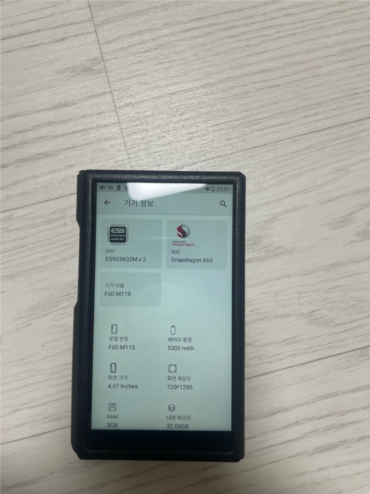 Fiio m11s dap + 128gb 삼성 sd카드 - 안심되는 중고거래