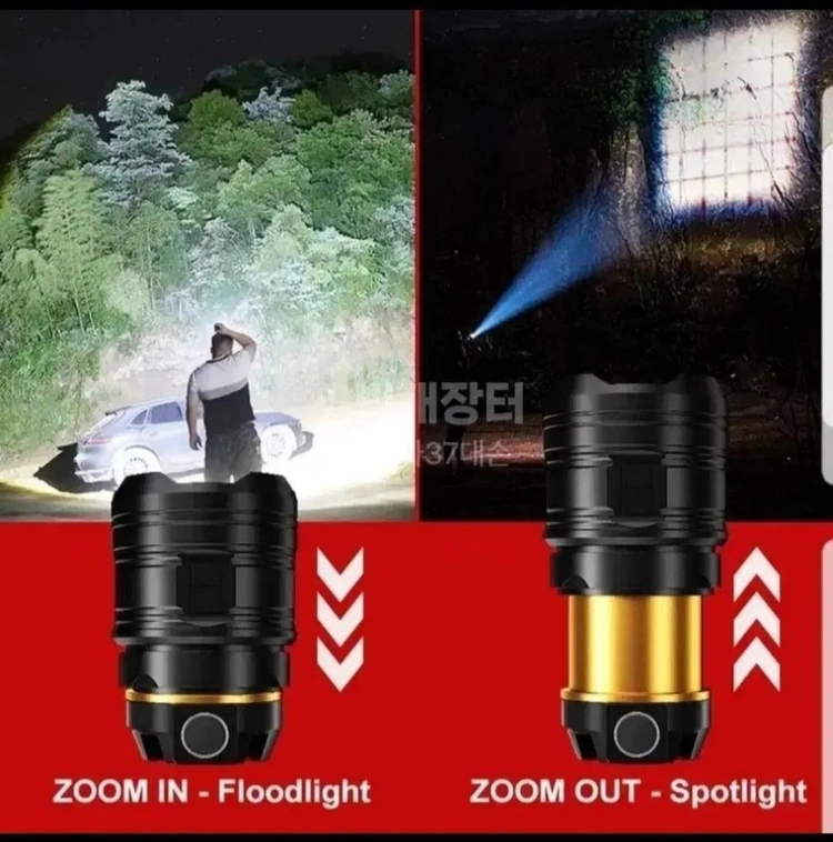 가장밝은 XHP360,헤드랜턴.손전등,후레쉬,해루질. 이미지